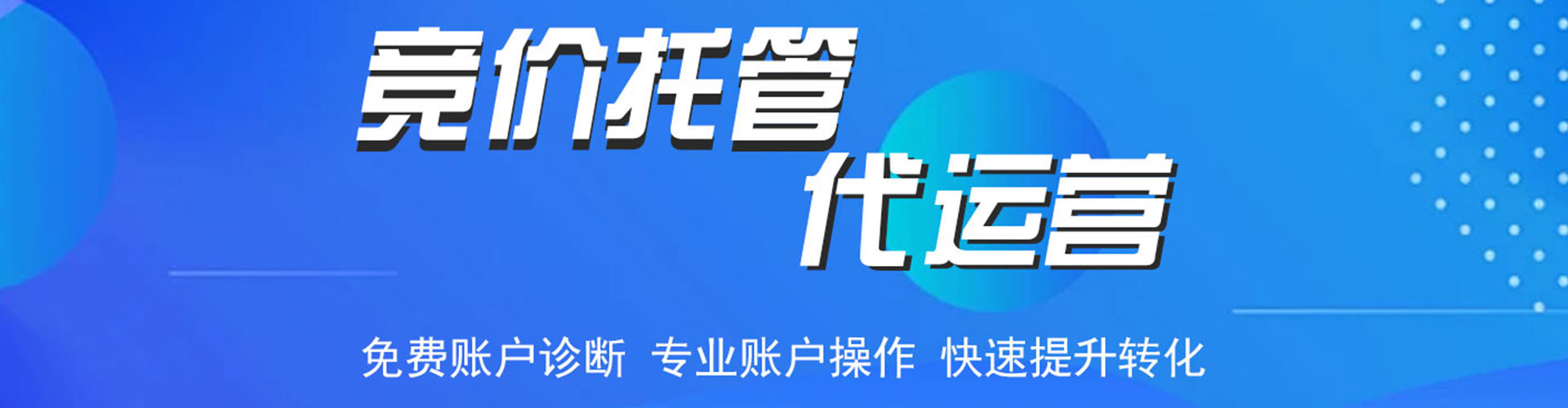 卡若微博信息流