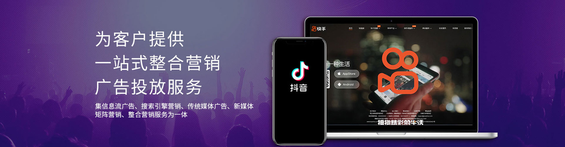 卡若百度怎么推广