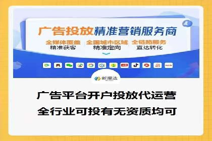 百度信息流：助力企业品牌传播的利器